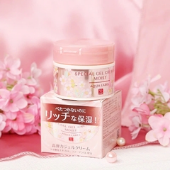 Shiseido - Kem Dưỡng Da Chống Lão Hoá Shiseido Aqualabel Special All In One 5in1 Bản Sakura