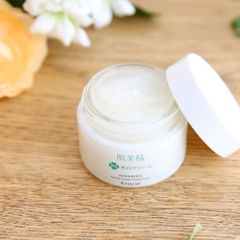 Kracie - Kem Dưỡng Da Trị Mụn Kracie Hadabisei Facial Cream 50g