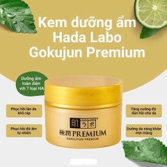 Hada Labo - Kem Dưỡng Hada Labo Premium Gokujyun Premium 50g Bổ Sung Hyaluronic Acid Cho Da 50g