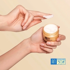 Hada Labo - Kem Dưỡng Hada Labo Premium Gokujyun Premium 50g Bổ Sung Hyaluronic Acid Cho Da 50g