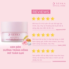 Senka - Kem Dưỡng Trắng Da Ban Đêm Senka White Beauty Glow Gel Cream 50g