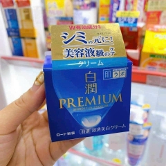 Hada Labo - Kem Dưỡng Trắng Da Cao Cấp Hada Labo Shirojyun Premium 50g