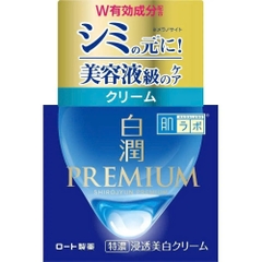 Hada Labo - Kem Dưỡng Trắng Da Cao Cấp Hada Labo Shirojyun Premium 50g