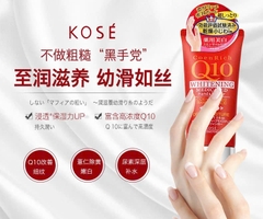 Kose - Kem Dưỡng Trắng Da Tay Kosé Coen Rich Q10 Whitening 80gr