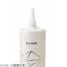 CEZANNE_Kem lót Cezanne UV chống nắng SPF50+/PA ++++ tuýp 30g tông trắng hồng