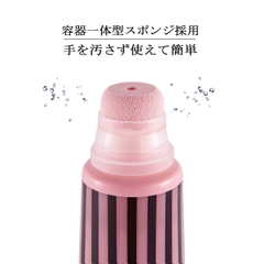 Plume - Kem Tẩy Lông Plume 80gr
