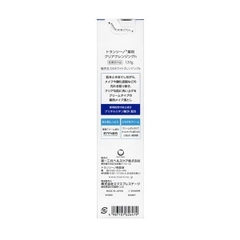 TRANSINO - Kem Tẩy Trang Transino Clear Cleansing 120g