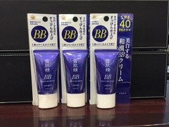 KOSE - Kem nền trang điểm BB Sekkisei 01 (tone sáng)