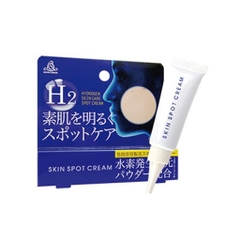 H2 Hydrogen_Kem trị nám H2 Hyrogen 10g - Hàng Nhật nội địa