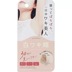 Kem tẩy tế bào chết hết thâm làm sáng da vùng nách Shiro Waki Hime 18g