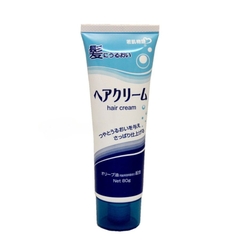 Wakahada - Kem Dưỡng Tóc Óng Mượt Phục Hồi Hư Tổn