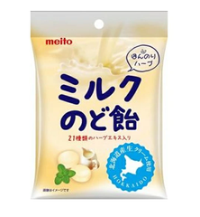 MEITO_Kẹo sữa bạc hà Meito 50g