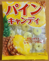 Kẹo vị dứa 70g/gói
