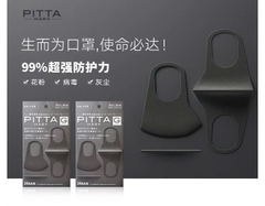 Pitta - Khẩu Trang Pitta Mask Nội Địa Nhật Màu Đen (Set 3 Chiếc)