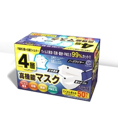 Khẩu Trang Y Tế 4 Lớp Chống Bụi Bẩn, Vi Khuẩn Nhật Bản