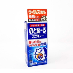 KOBAYASHI - Thuốc Xịt Họng Trị Ho, Viêm Họng Vị Bạc Hà Kobayashi 15ml