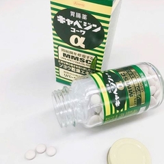 KOWA - Viên Uống Điều Trị Dạ Dày Kowa Kyabejin MMSC 300 Viên