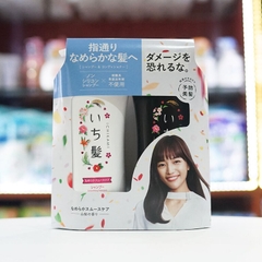 Kracie - Bộ Dầu Gội Xả Ichikami Kracie Trắng Đen Smooth Hair Phục Hồi Tóc Hư Tổn Mẫu Mới