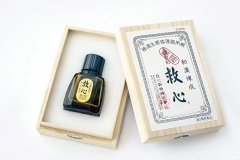 Kyushin - Viên Uống Trợ Tim Kyushin 60 Viên