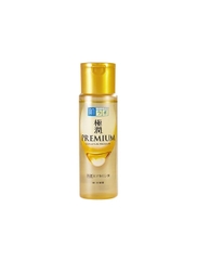 HadaLabo - Lotion Cấp Ẩm Tối Ưu Dưỡng Da Căng Mịn (170ml)