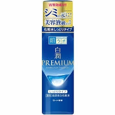 HADALABO_Lotion Hadalabo trắng da mờ nám-da khô 170ml