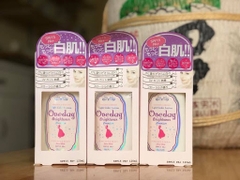One Day Brightener SPF15 - Kem Dưỡng Trắng Da Toàn Thân