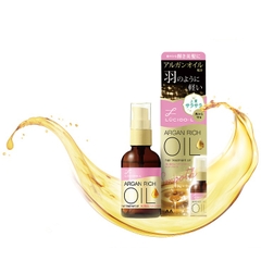 Lucido - Dầu Dưỡng Tóc Bóng Mượt Lucido-L Argan Rich Oil Màu Hồng (Dưỡng Tóc)