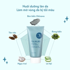 Tsururi - Mặt Nạ Bùn Biển Tsururi Mild Sea Clay Pack 150g