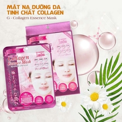 G-Face - Mặt Nạ Dưỡng Da Chứa Tinh Chất Collagen G Face Mask AL