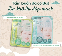 G-Face - Mặt Nạ Dưỡng Da Chứa Tinh Chất Lô Hội G Face Mask AL