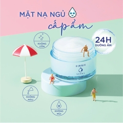 Senka - Mặt Nạ Ngủ Cấp Ẩm Chuyên Sâu dạng Gel Senka Deep Moist Gel Cream 50G