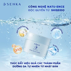 Senka - Mặt Nạ Ngủ Cấp Ẩm Chuyên Sâu dạng Gel Senka Deep Moist Gel Cream 50G