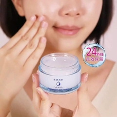 Senka - Mặt Nạ Ngủ Cấp Ẩm Chuyên Sâu dạng Gel Senka Deep Moist Gel Cream 50G