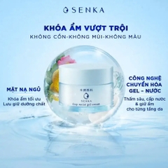 Senka - Mặt Nạ Ngủ Cấp Ẩm Chuyên Sâu dạng Gel Senka Deep Moist Gel Cream 50G