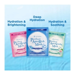 Senka - Mặt Nạ Giàu Ẩm Senka Perfect Aqua Rich Extra Moist Mask 25ml