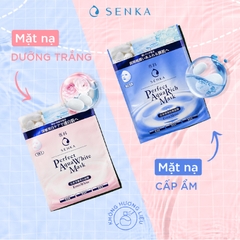 Senka - Mặt Nạ Dưỡng Da Trắng Hồng Senka Extra White 25ml