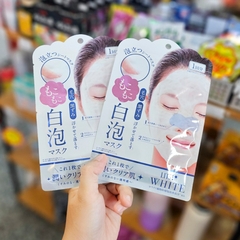 NatureLab Lits White - Mặt Nạ Sủi Bọt Dưỡng Trắng Làm Sạch Sâu (Miếng Lẻ)