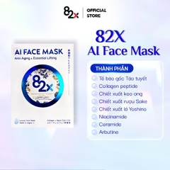 82x AI Face Mask - Mặt Nạ Tế Bào Gốc Phục Hồi Da Chuyên Sâu Cao Cấp Nhật Bản (Hộp 3 miếng)