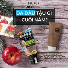 Tsururi - Mặt Nạ Thải Độc Bùn Khoáng Tsururi Ghassoul 150g (Da Dầu, Da Thường)