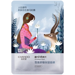 CHANDO - Mặt Nạ Thảo Dược Dưỡng Ẩm Và Làm Dịu Da Tuyết Liên (Hộp 5 Miếng)