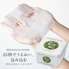 Botanical Esthe - Mặt Nạ Thảo Mộc Đa Năng Botanical Esthe Hộp 5 Miếng Mẫu 2