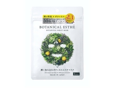 Botanical Esthe - Mặt Nạ Thảo Mộc Đa Năng Botanical Esthe Hộp 5 Miếng Mẫu 2