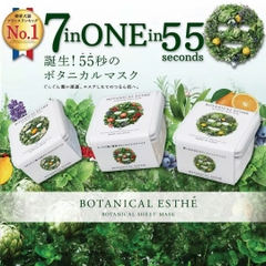 Botanical Esthe - Mặt Nạ Thảo Mộc Đa Năng Botanical Esthe Hộp 5 Miếng Mẫu 2
