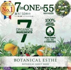 Botanical Esthe - Mặt Nạ Thảo Mộc Đa Năng Botanical Esthe Hộp 30 Miếng Mẫu 2