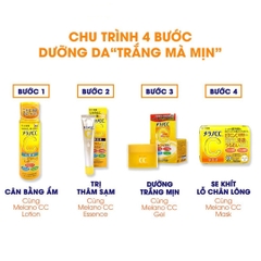 Rohto - Hộp 20 Mặt Nạ Cấp Ẩm, Làm Sáng Da, Mờ Thâm Nám Melano CC Whitening