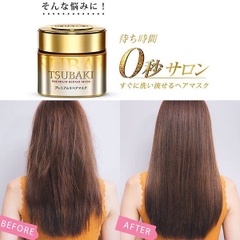 Mặt nạ ủ tóc cao cấp phục hồi hư tổn Tsubaki Shiseido 180g