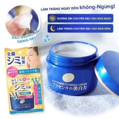 Meishoku - Kem Dưỡng Trắng Da Nhau Thai Meishoku Whitening Essence Cream 55g Nhật Bản