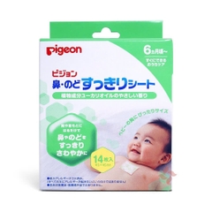 Pigeon - Miếng Dán Ấm Ngực Giảm Ho Pigeon Cho Bé (Hộp 14 Miếng)