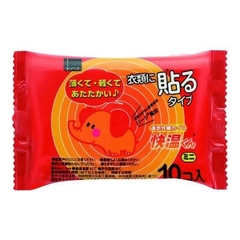 Okamoto - Miếng Dán Giữ Ấm Cơ Thể Nhật Bản 7 Giờ - Hộp 10 Miếng