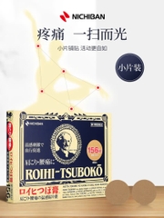 Nichiban - Miếng Dán Huyệt Đạo Giảm Đau Nhức Roihi Tsuboko 156 Miếng